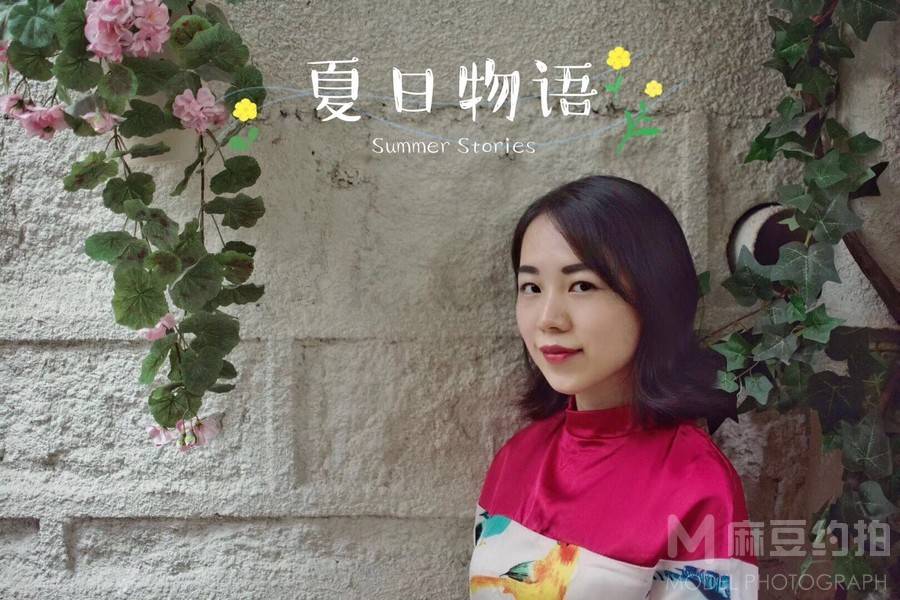 旗袍模特