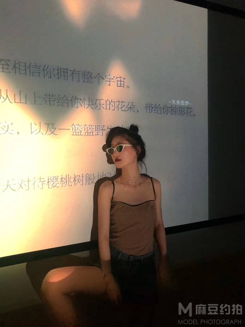 民国模特
