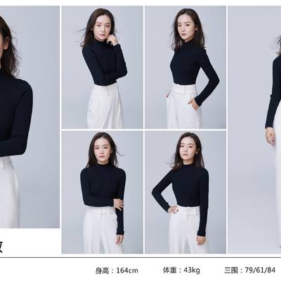 时尚模特