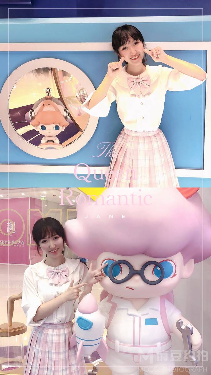 校园模特