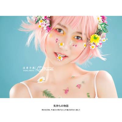韩系模特