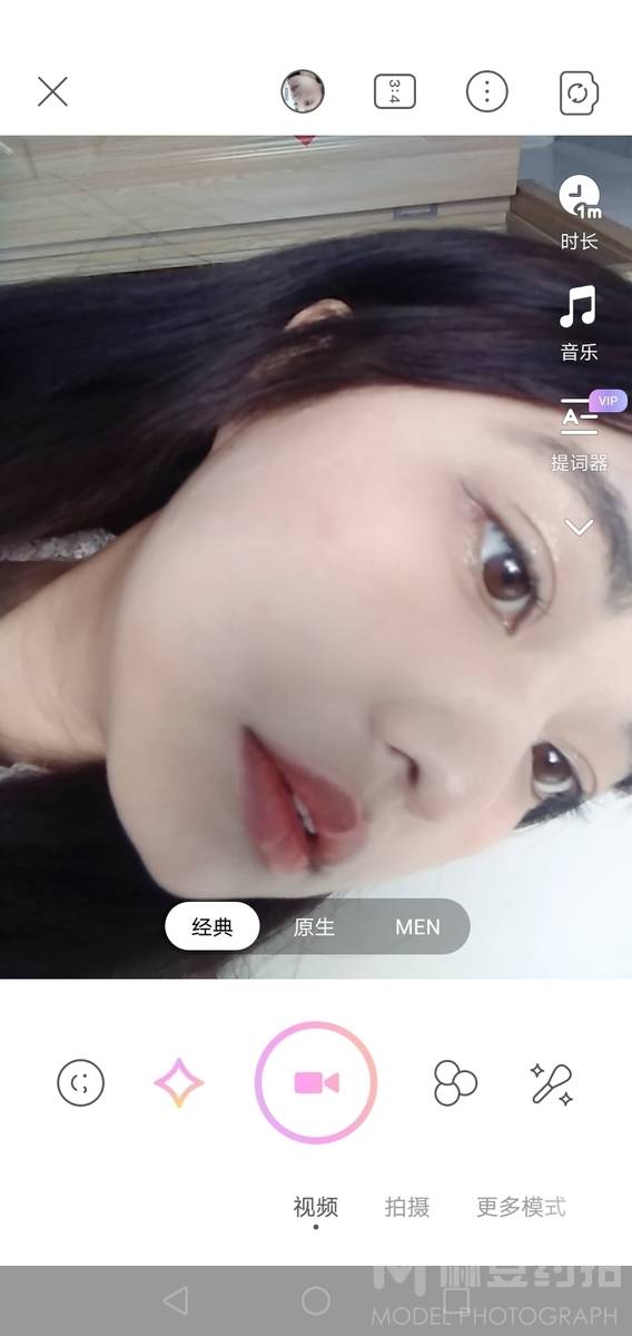 胶片模特