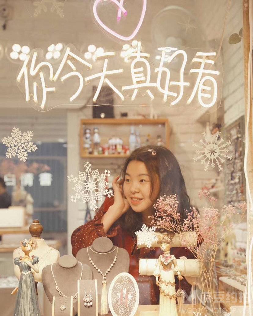 情绪模特