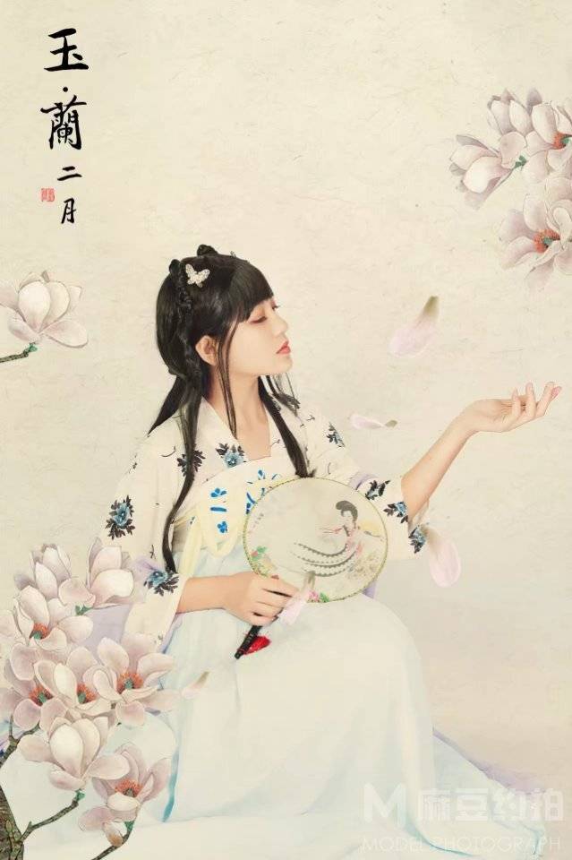 私房模特