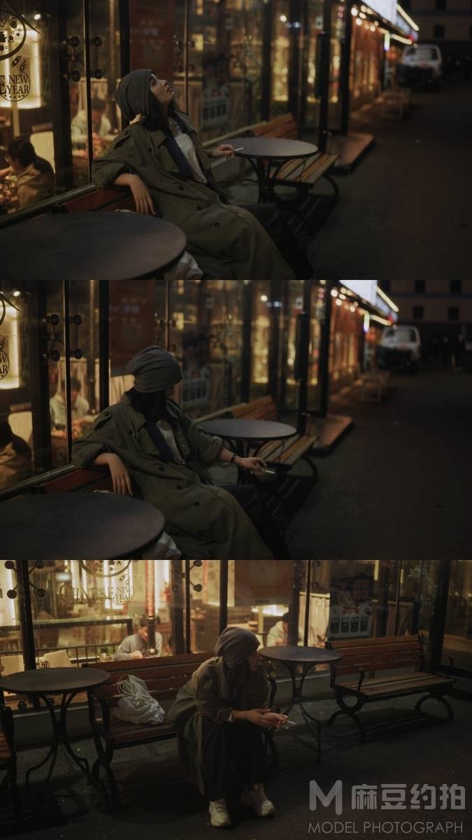 情绪模特