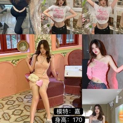 欧美模特