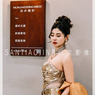 婚礼模特