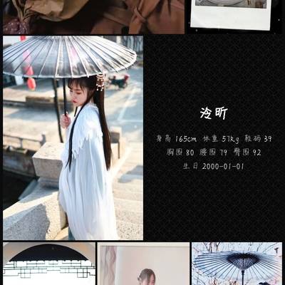汉服模特