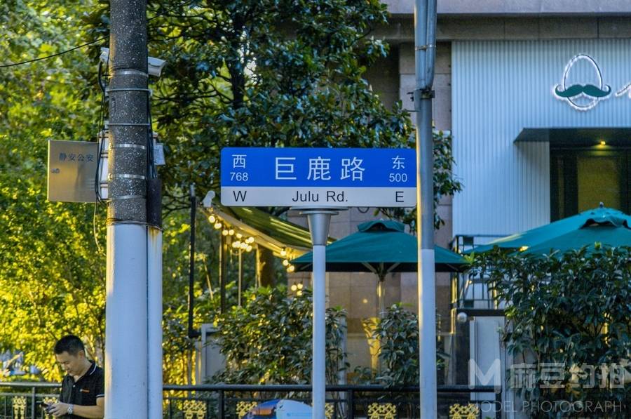 纪实模特