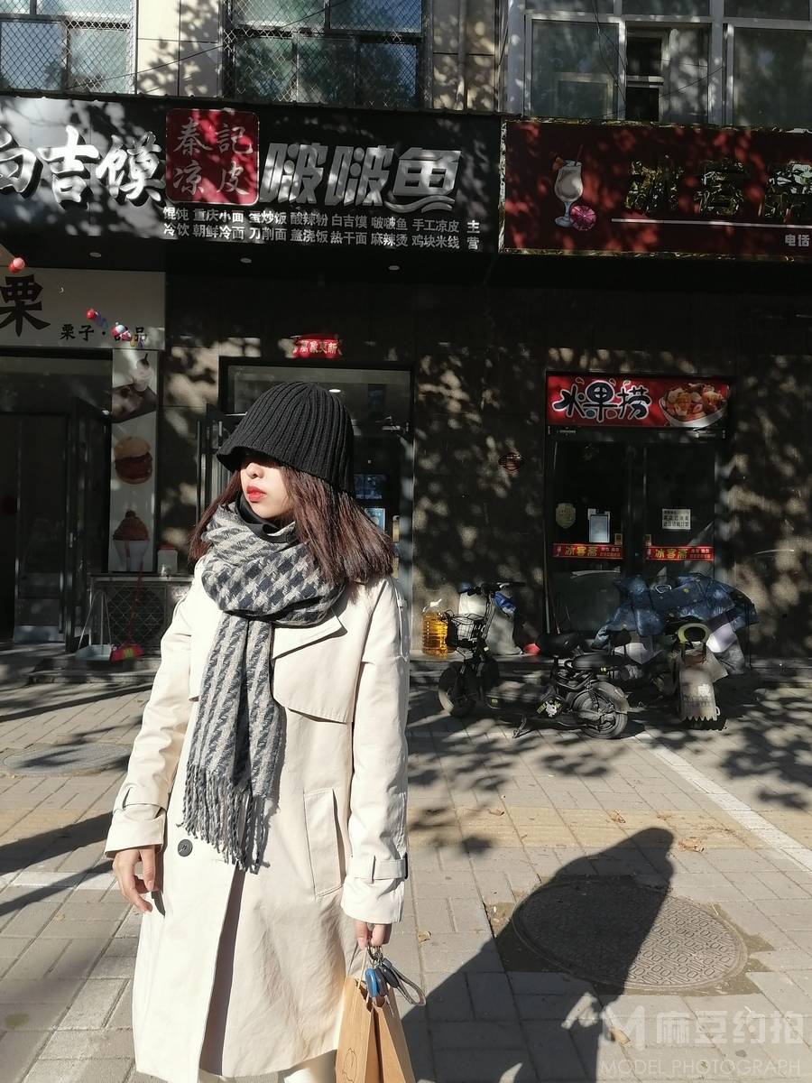 淘宝模特