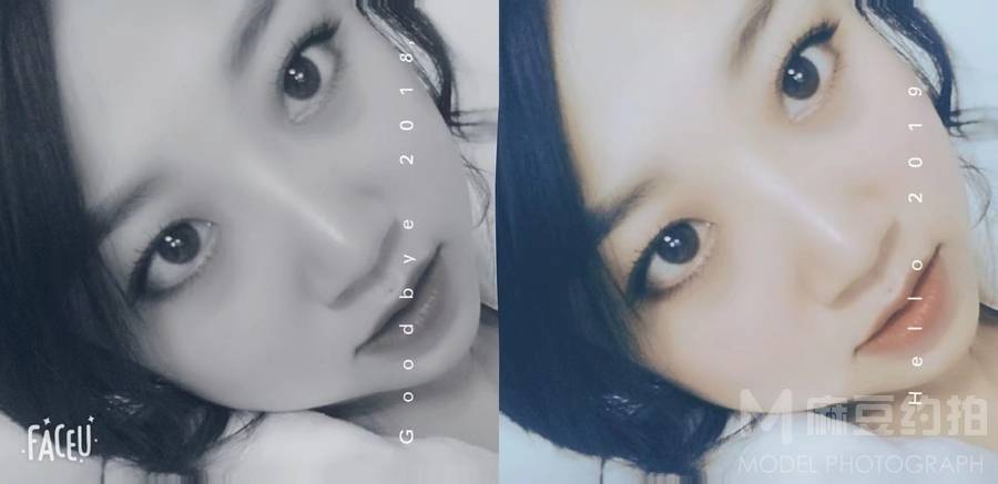 清新模特