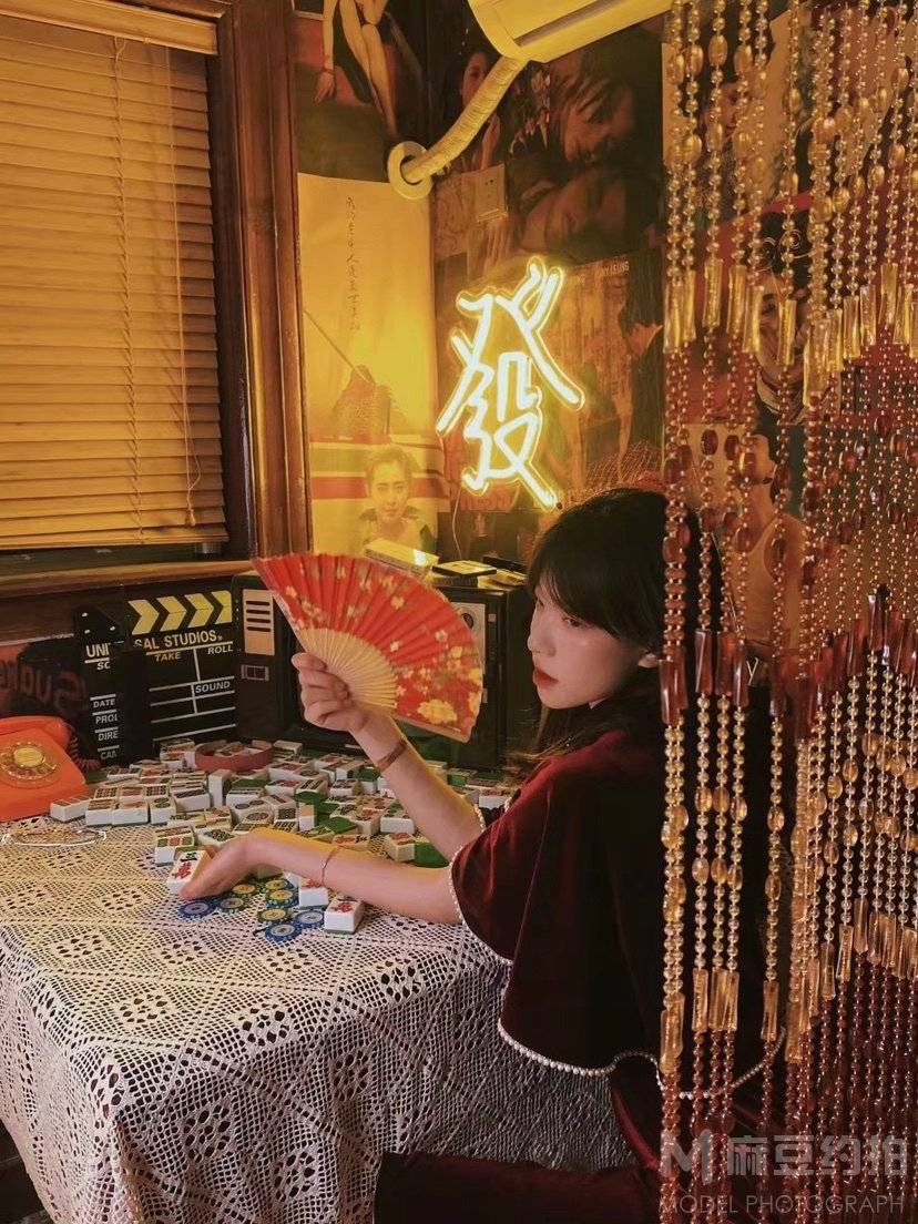 淘宝模特