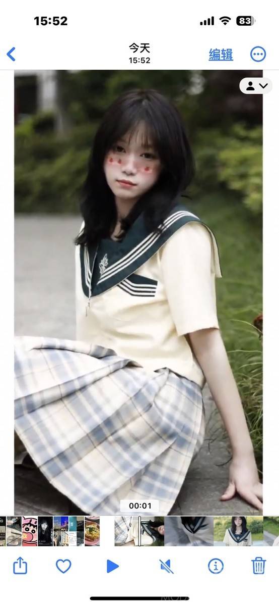 少女模特