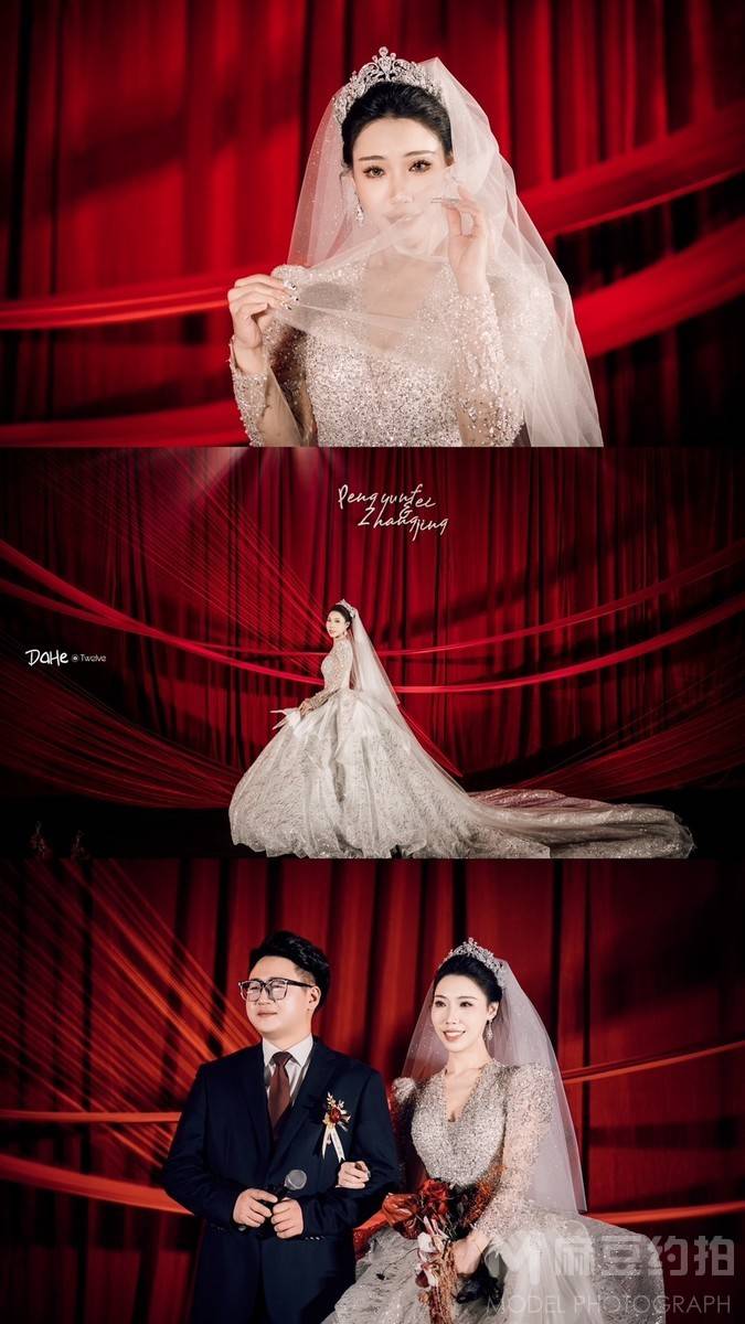 婚礼模特
