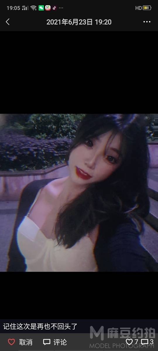 韩系模特