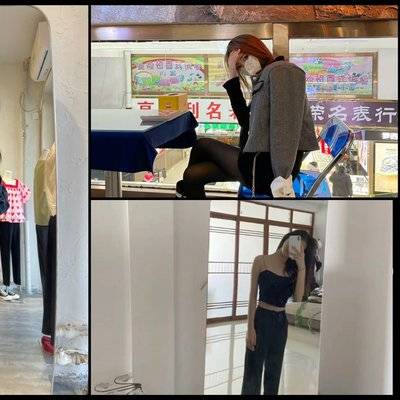 淘宝模特