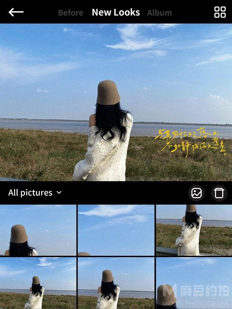 淘宝模特