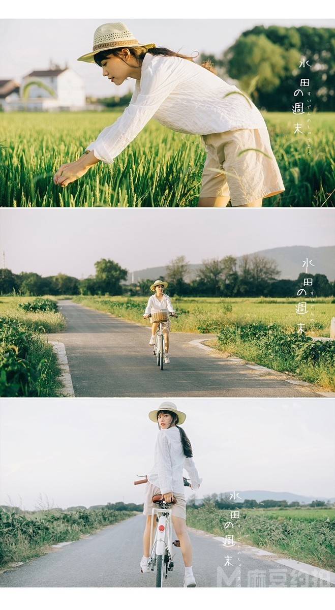 日系模特