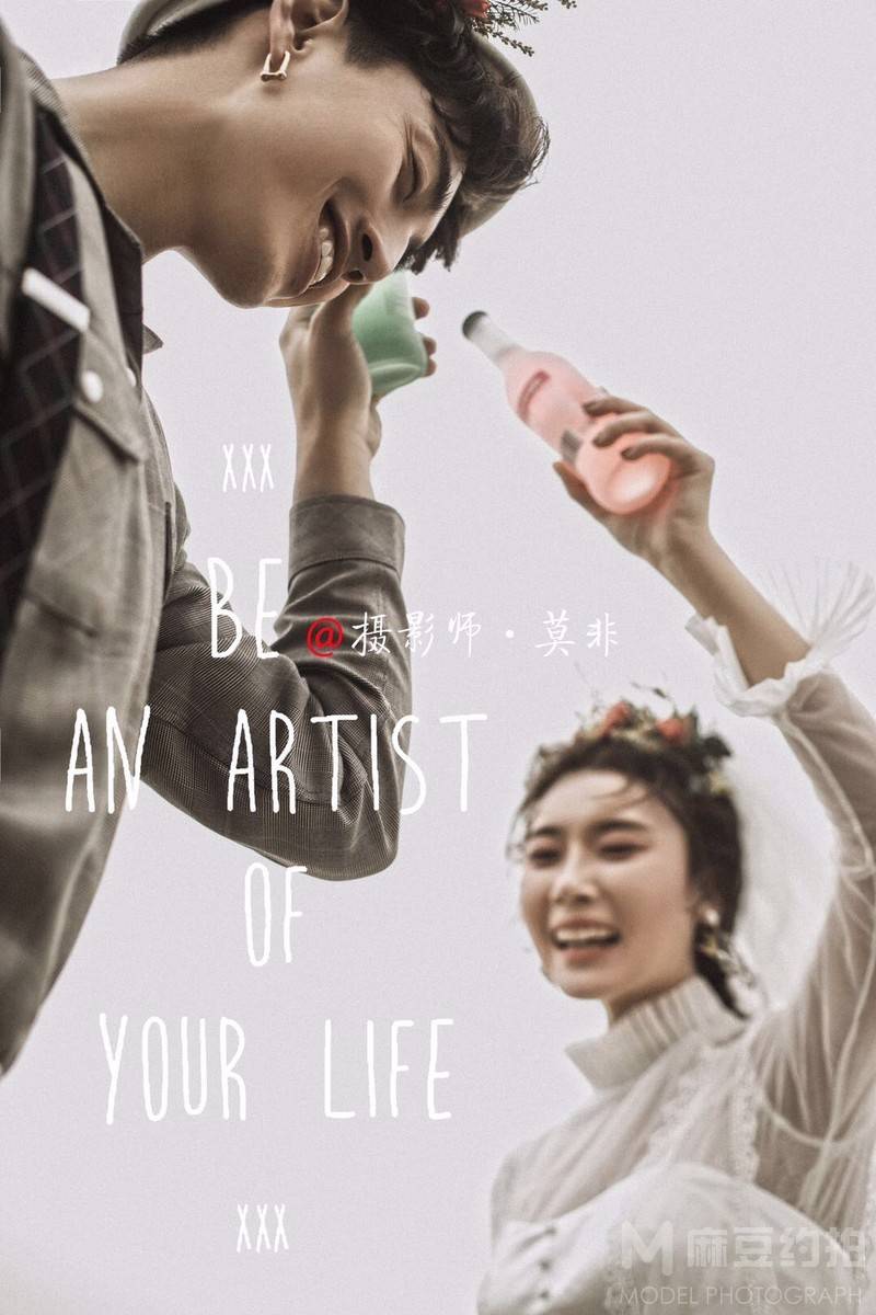婚礼模特