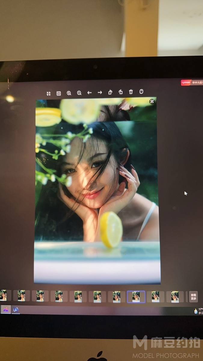情绪模特