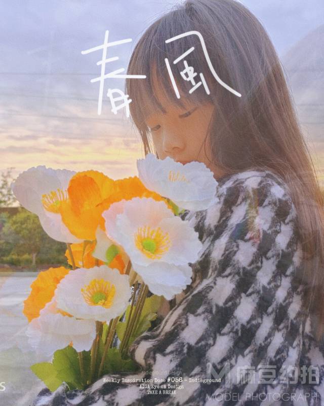 儿童摄影模特