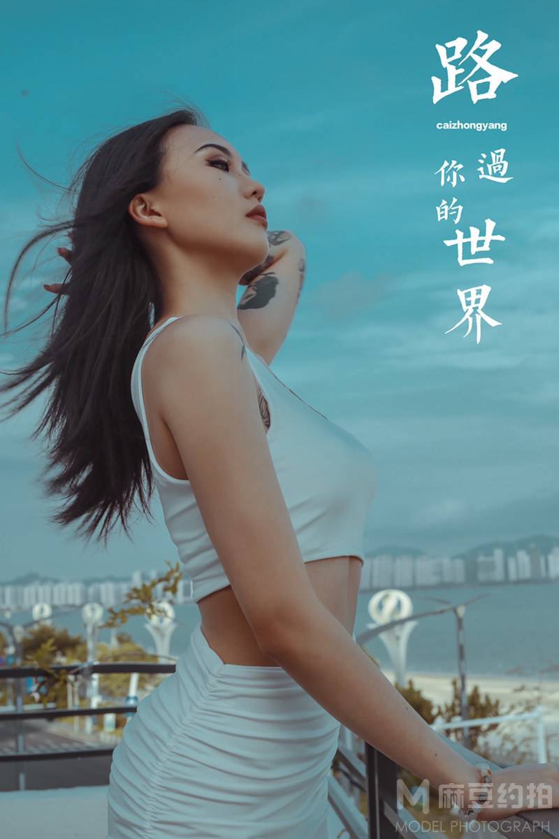 欧美模特