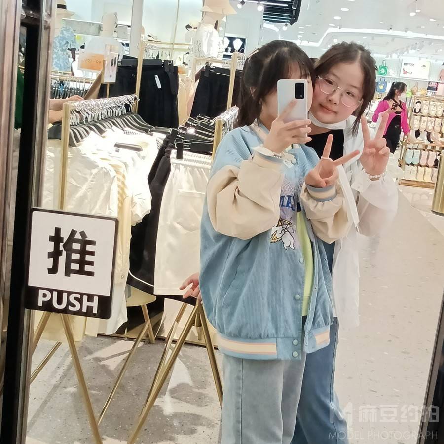韩系模特
