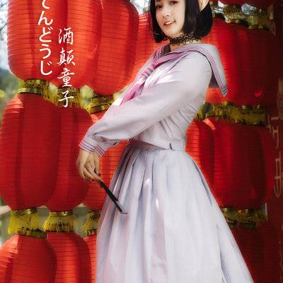 和服模特