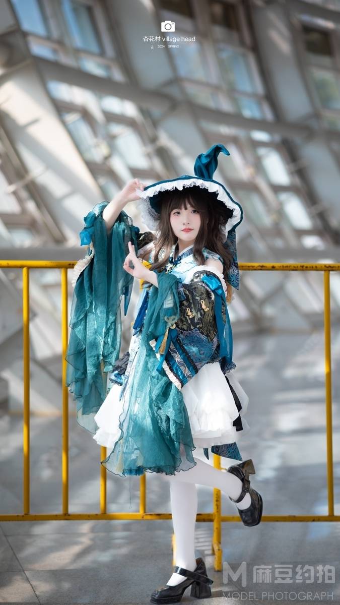 cosplay模特