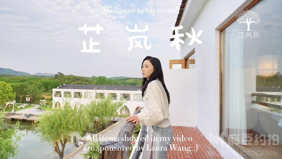 纪实模特