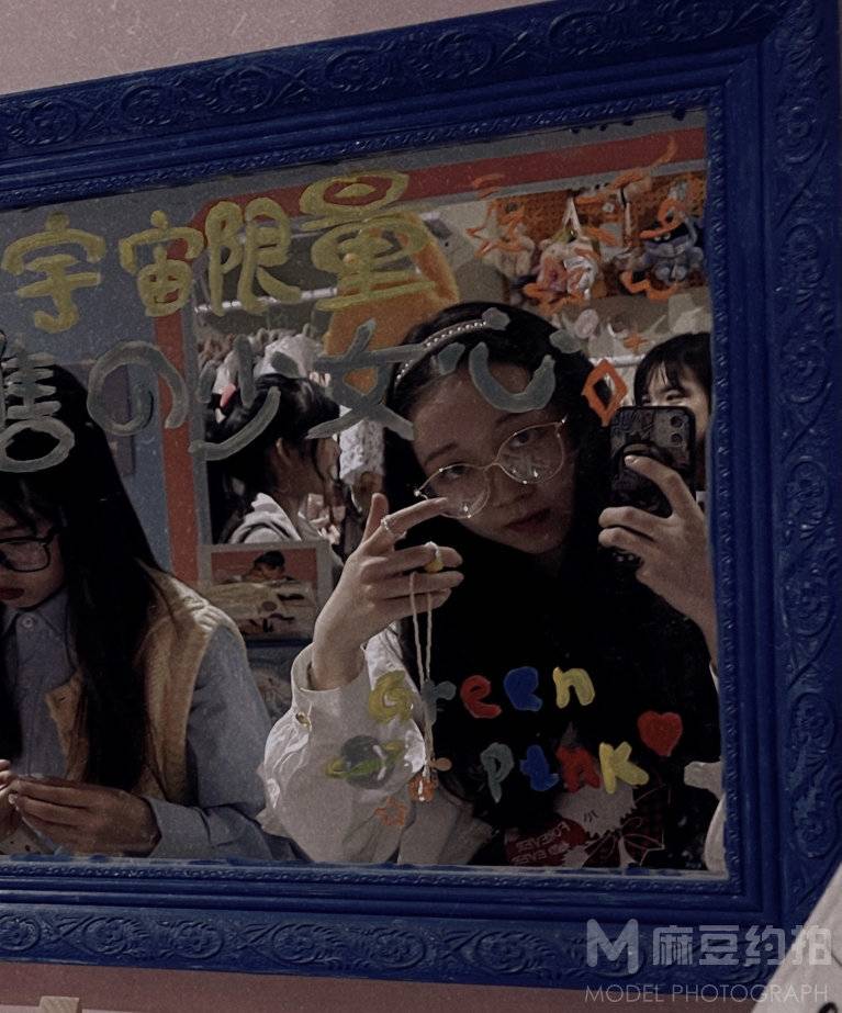 复古模特