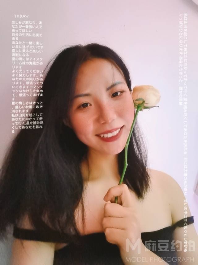 韩系模特