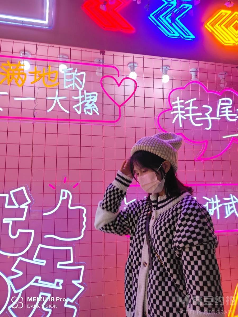 韩系模特