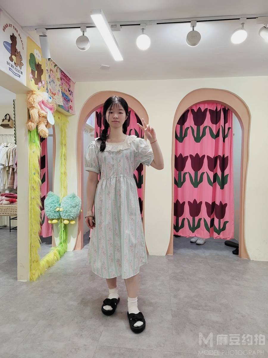 森系模特