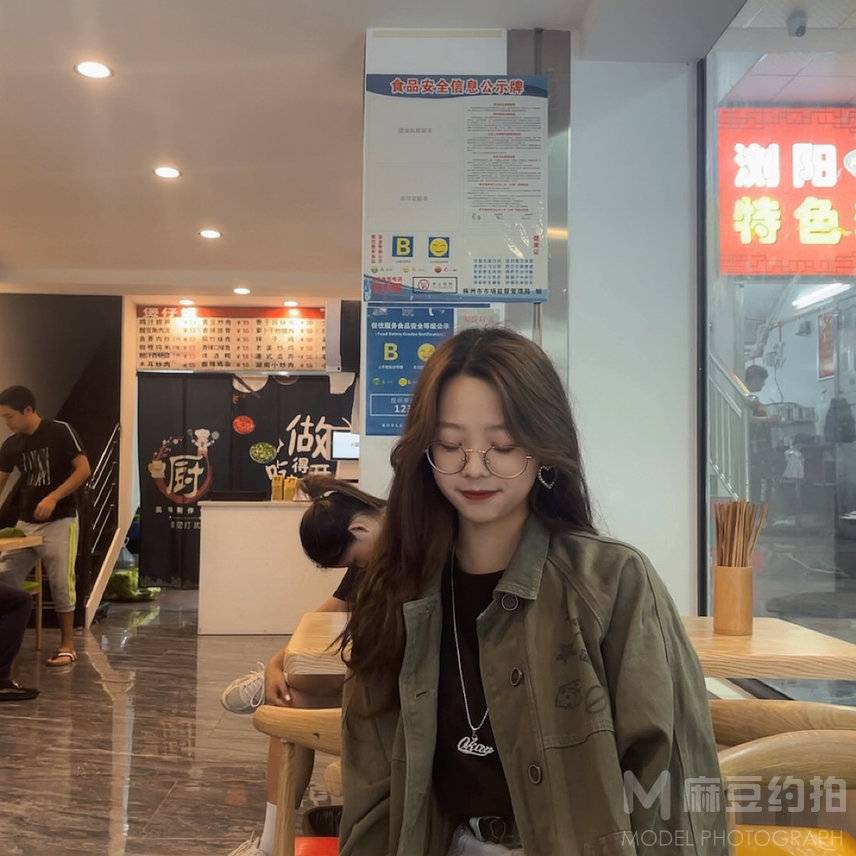 时尚模特