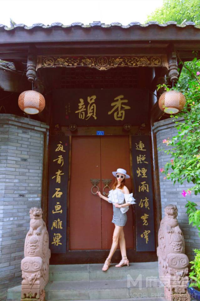 淘宝模特