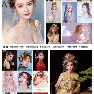 情侣模特