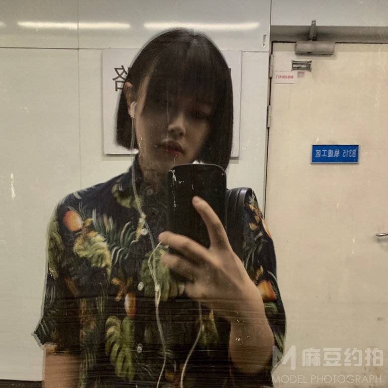 时尚模特