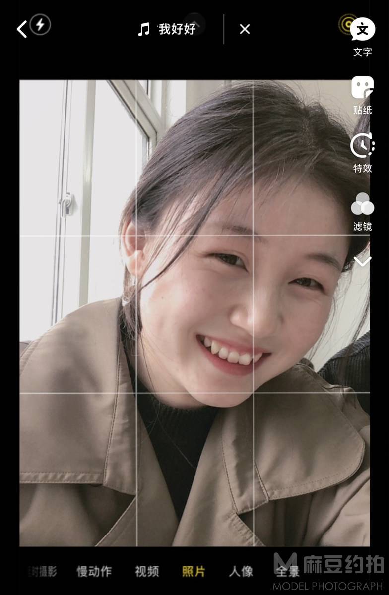 校园模特