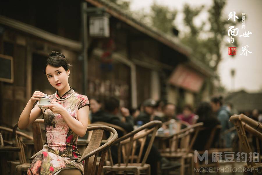 情绪模特