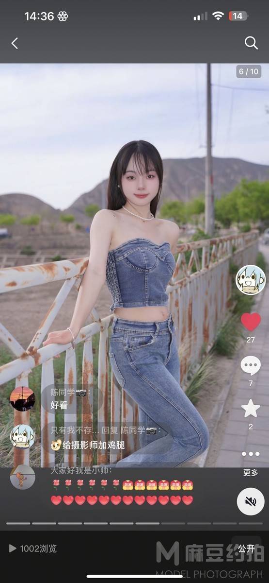少女模特