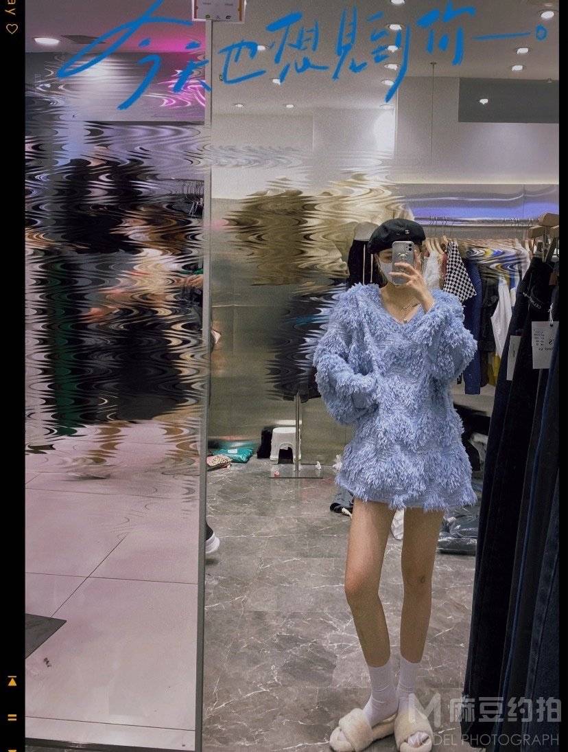 淘宝模特