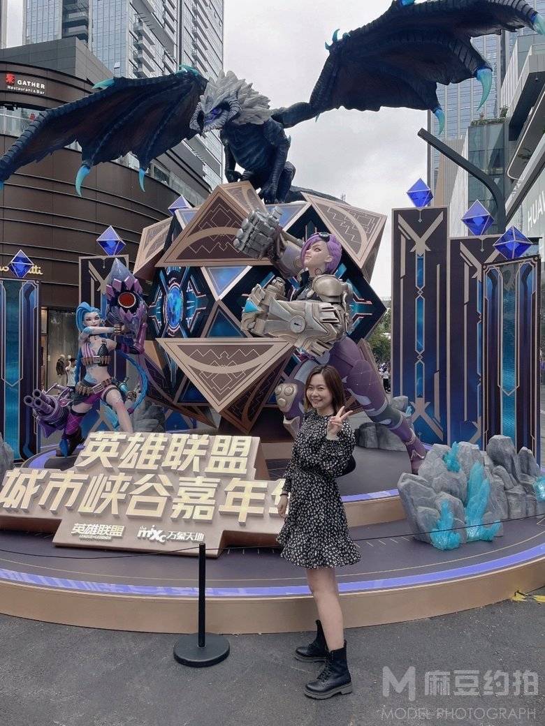时尚模特