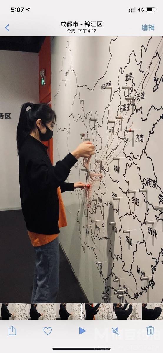 校园模特
