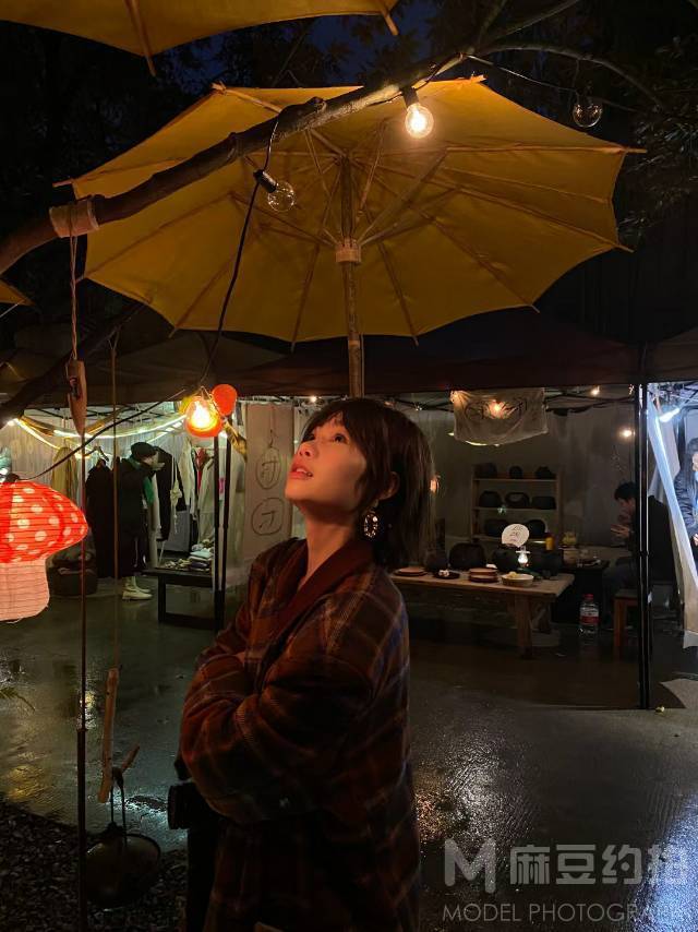 情绪模特