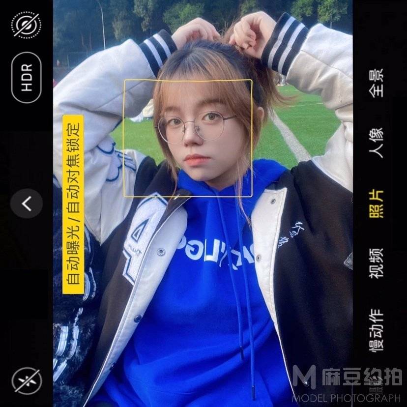 校园模特