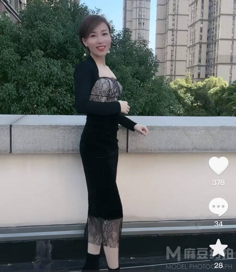 时尚模特
