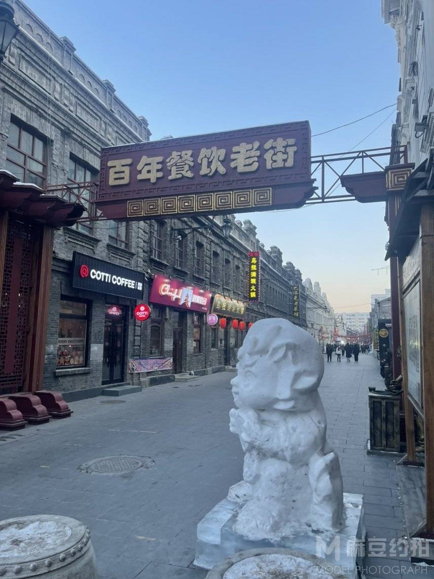 商务模特