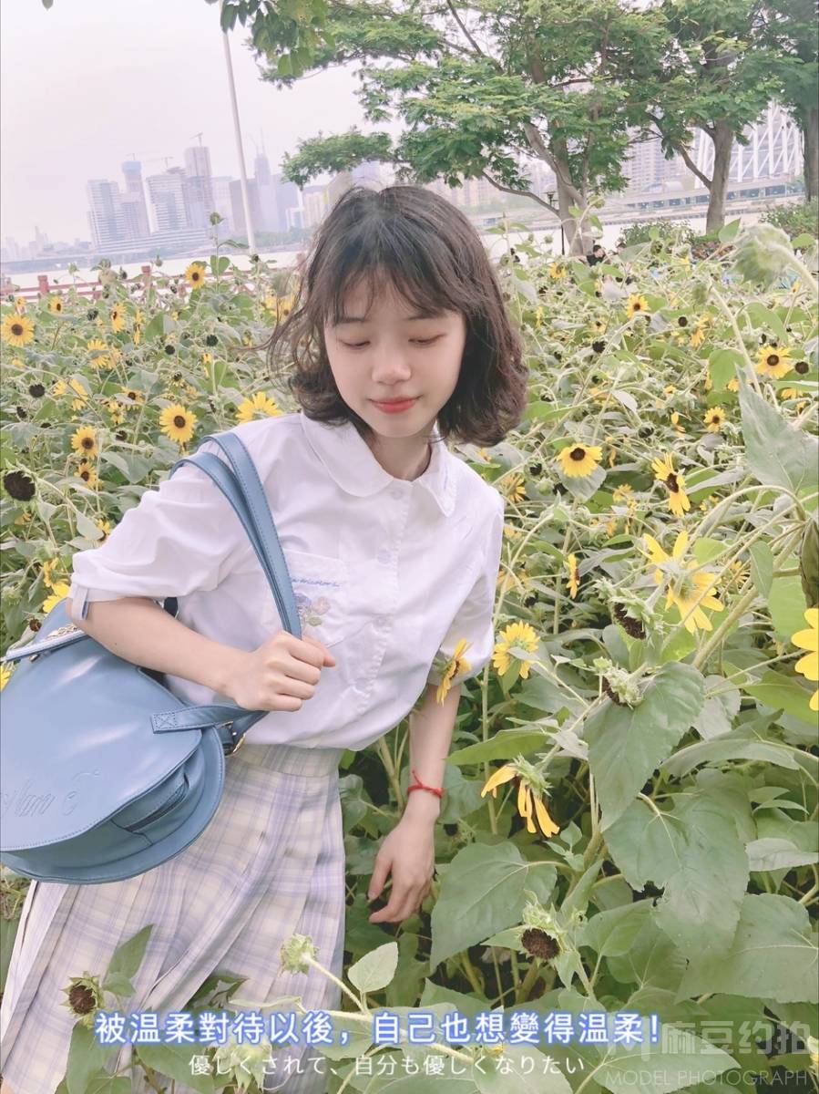 清新模特