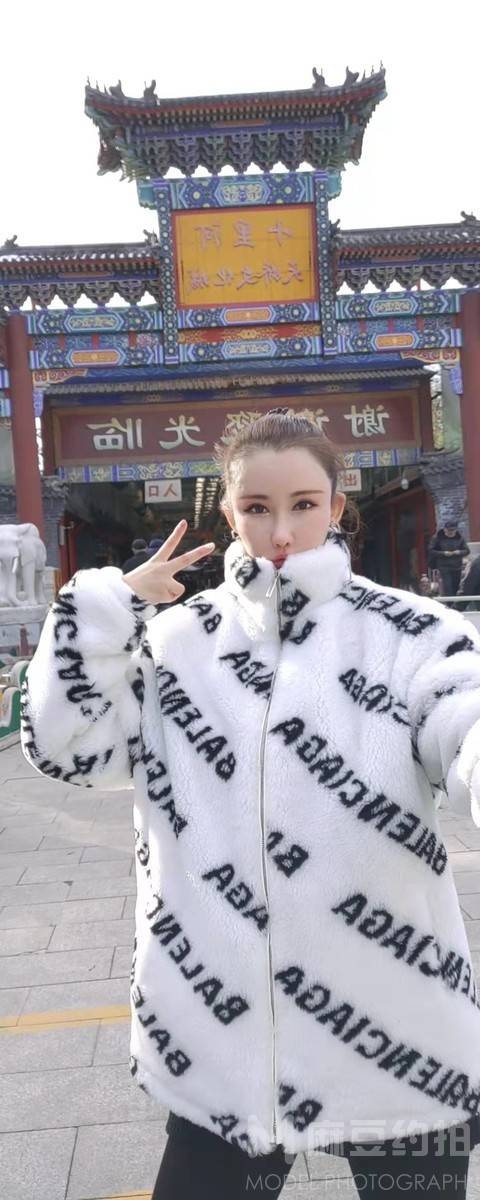 旗袍模特